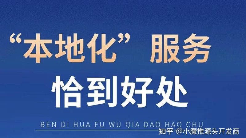 下水道疏通流程解析：规范操作与常见误区