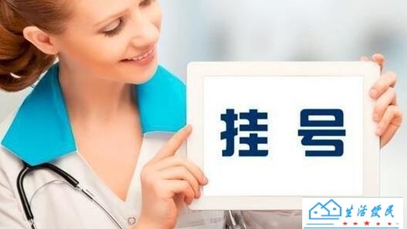 空调维修：揭秘价格背后的收费标准**