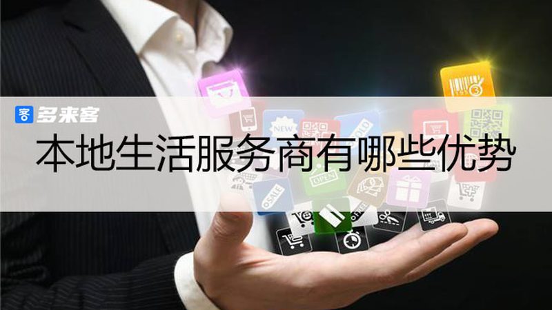正规家电维修合同样本：保障权益的必备指南