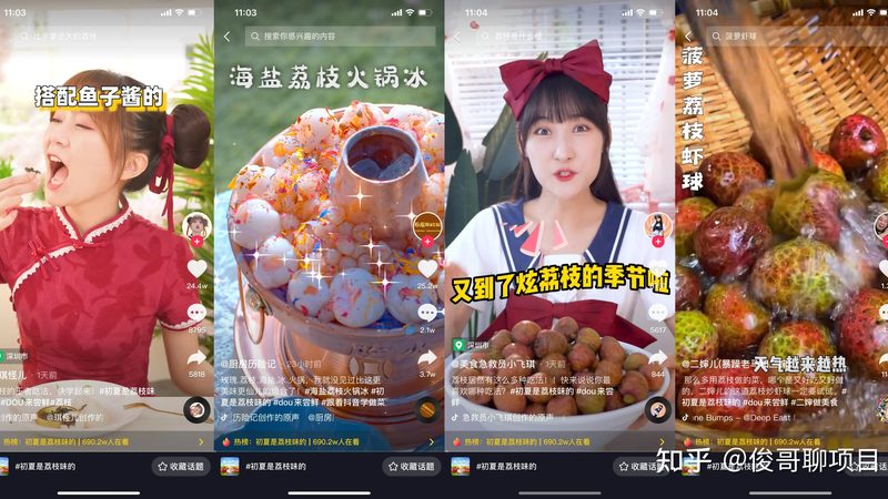指纹锁安装：从步骤到注意事项，安全与便捷的双重保障**