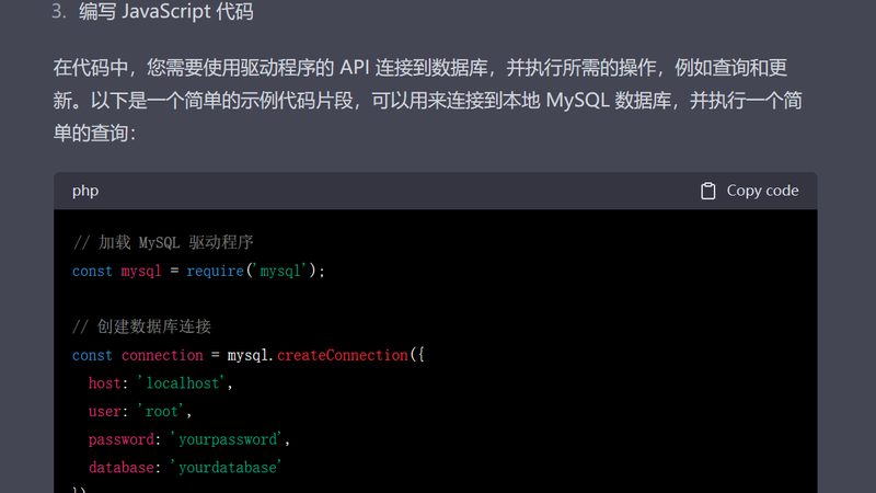 如何选择合适的照顾老人保姆？——保姆选择标准与注意事项