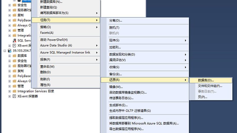 游泳池防水补漏防水涂料品牌排名