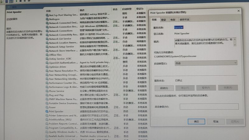 如何挑选家政保洁服务？避开这些误区，轻松找到性价比高的服务