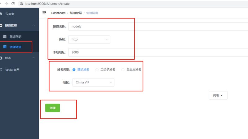 钟点工擦玻璃怎么收费价格