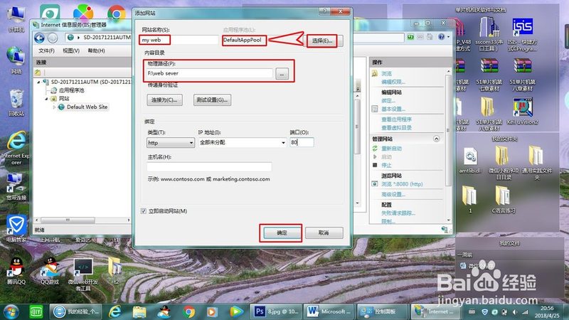 广州住家保姆与钟点工：职能差异与选择要点