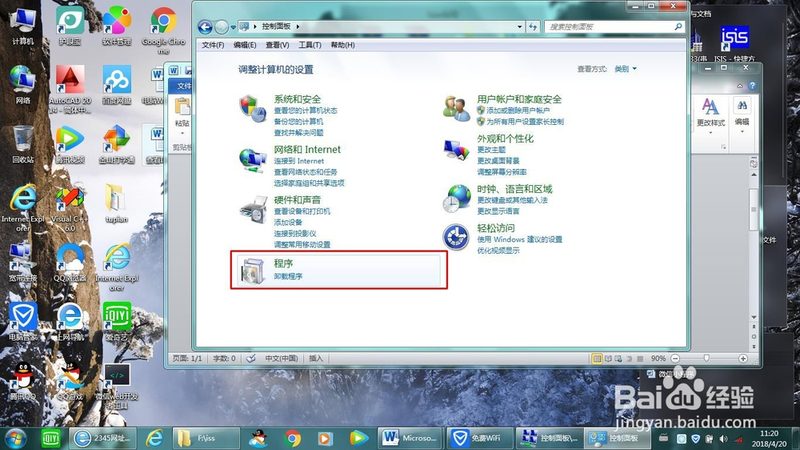 住家月嫂与月子中心：服务差异大揭秘