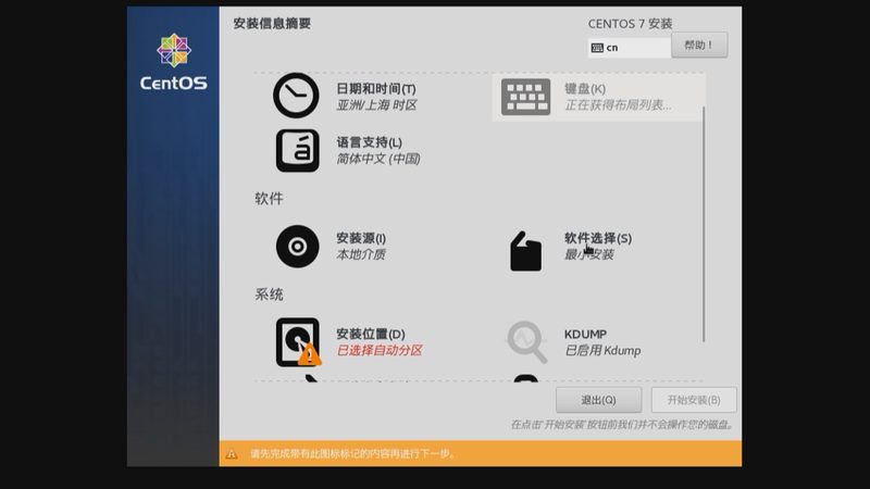 育儿嫂每日工作注意事项