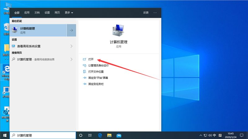厂房彩钢瓦防水补漏，如何选择专业公司？**
