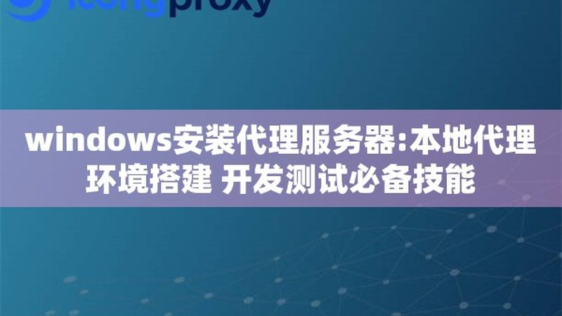 小标题：冰箱维修的必要性