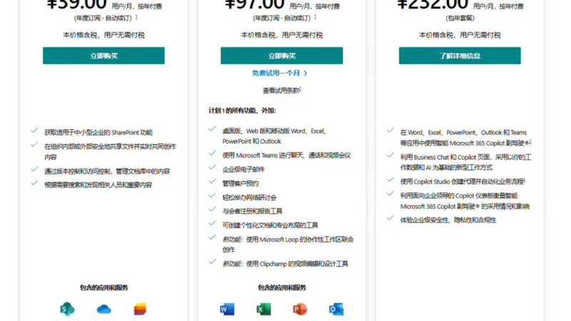工业厂房开荒保洁，报价单里的门道你了解多少？**