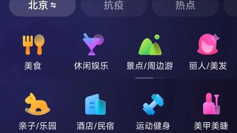 然而，按天收费也存在一定弊端：