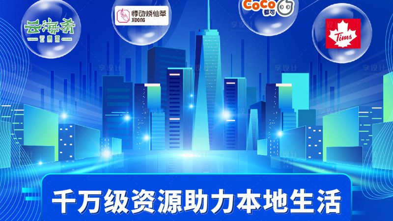 工厂排水管道疏通设备：揭秘其工作原理与选购要点**