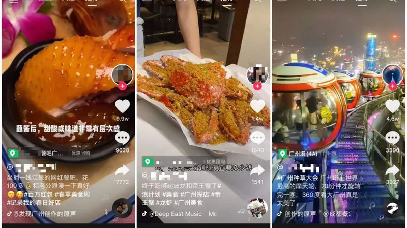 厨房防水补漏材料选择